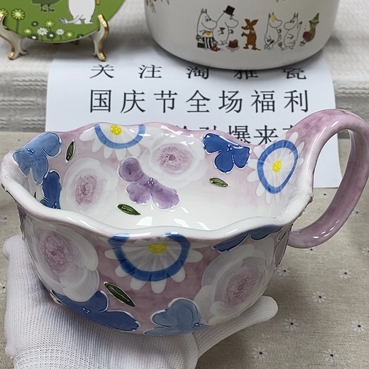 瓷片口径17瓷器瓷器