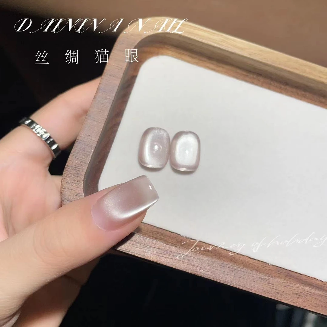 网红爆款美甲丝绸玻璃珠猫眼 单色不发灰猫眼15ML甲油胶不带磁铁