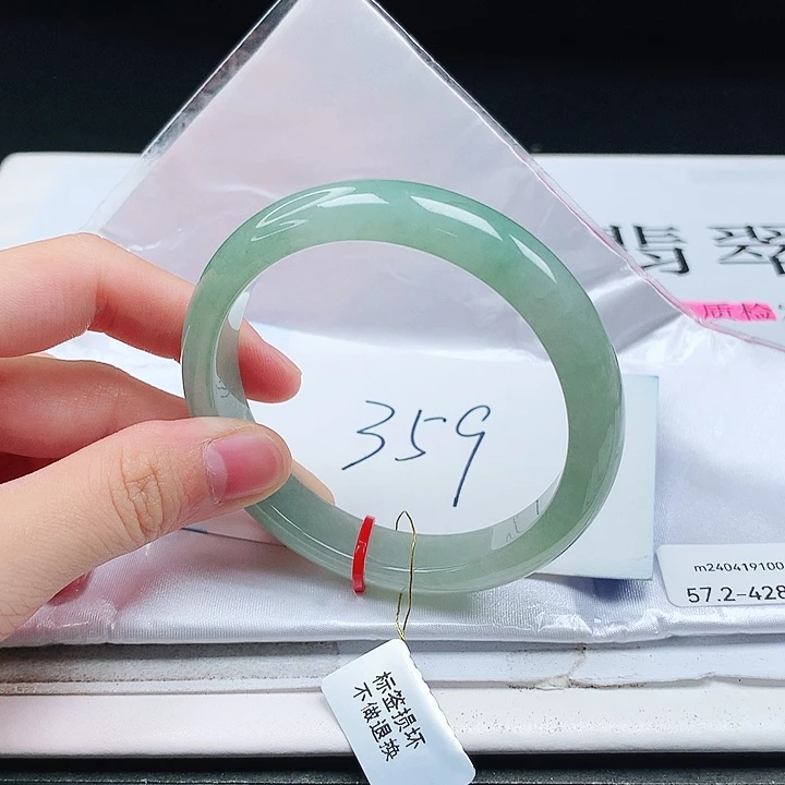 翡翠手镯未镶嵌缅甸天然a货手镯57+