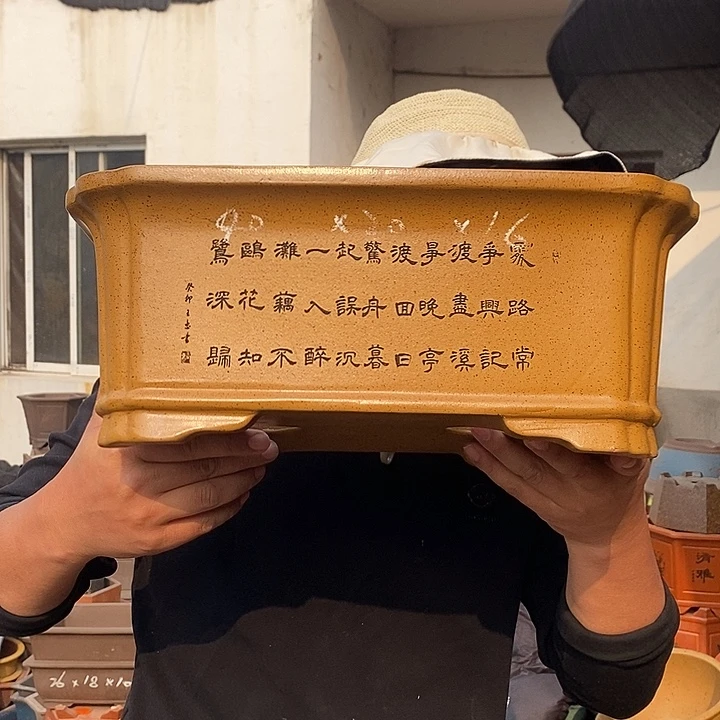 花盆紫砂紫砂艺术