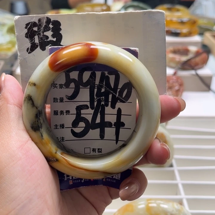 熊****未镶嵌蛇纹石玉手镯