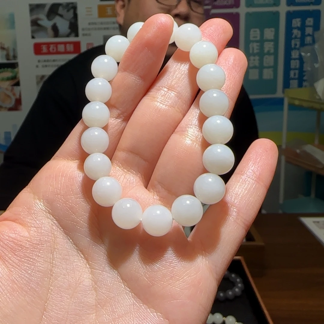 和田玉未镶嵌手链