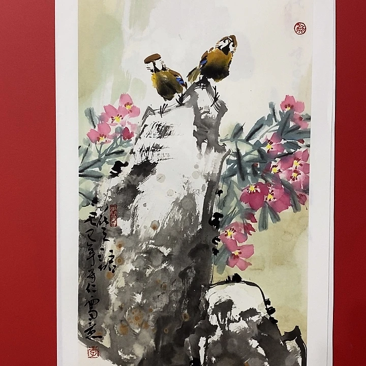 书法国画国画国画