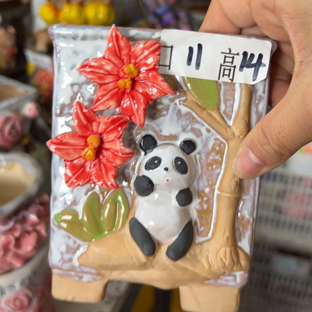 花盆，满20米发货，爱退款拉黑