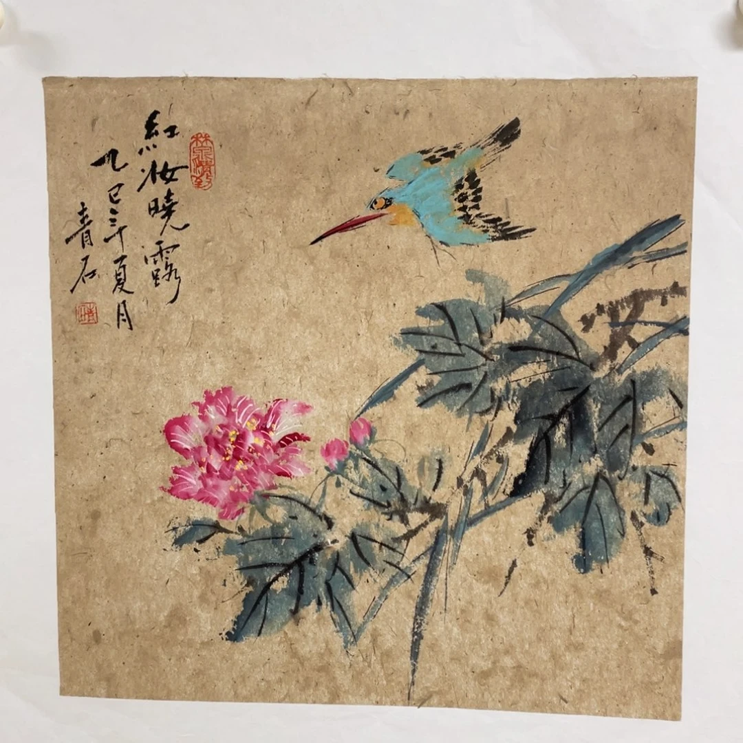 国画老师老师老师