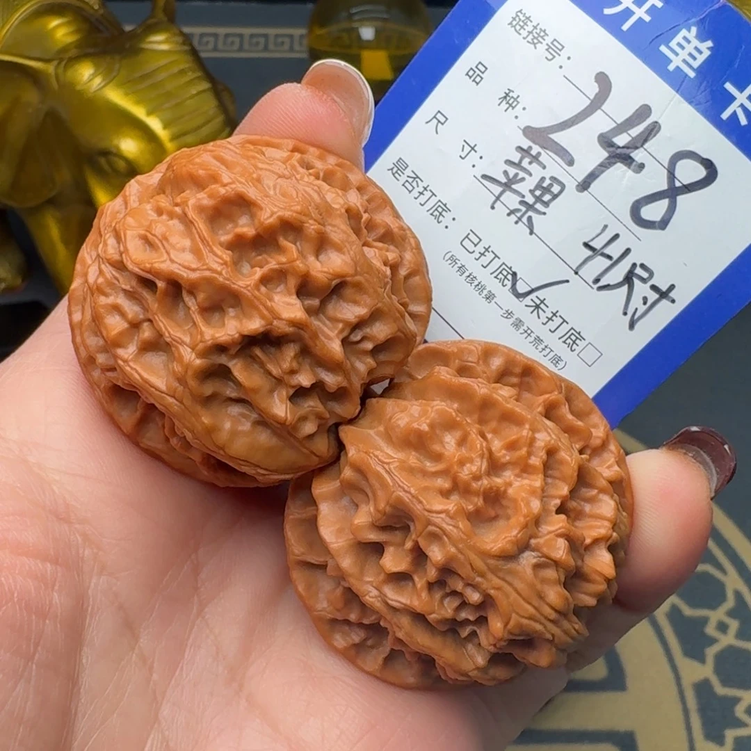 吊坠文玩核桃文玩核桃