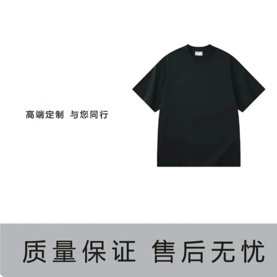 【双拼长袖】时尚激光烧花工艺上衣休闲百搭气质花纹男女同款长袖