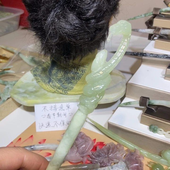蛇纹石玉发饰未镶嵌