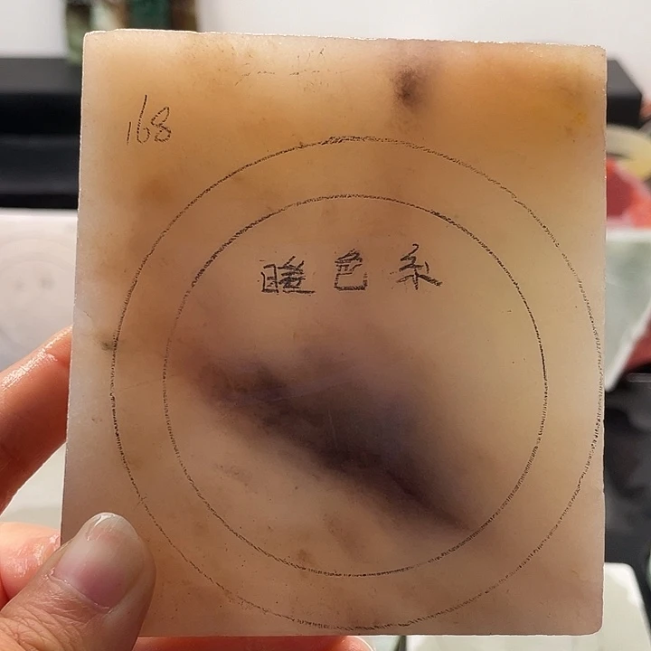 石英质玉未镶嵌手镯定制