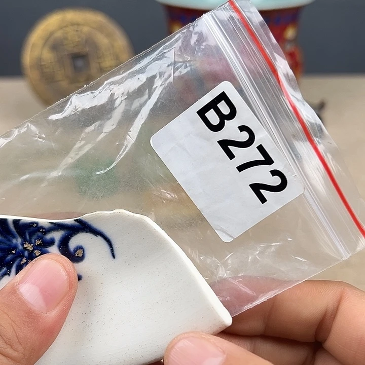 瓷片瓷器瓷器瓷器瓷器