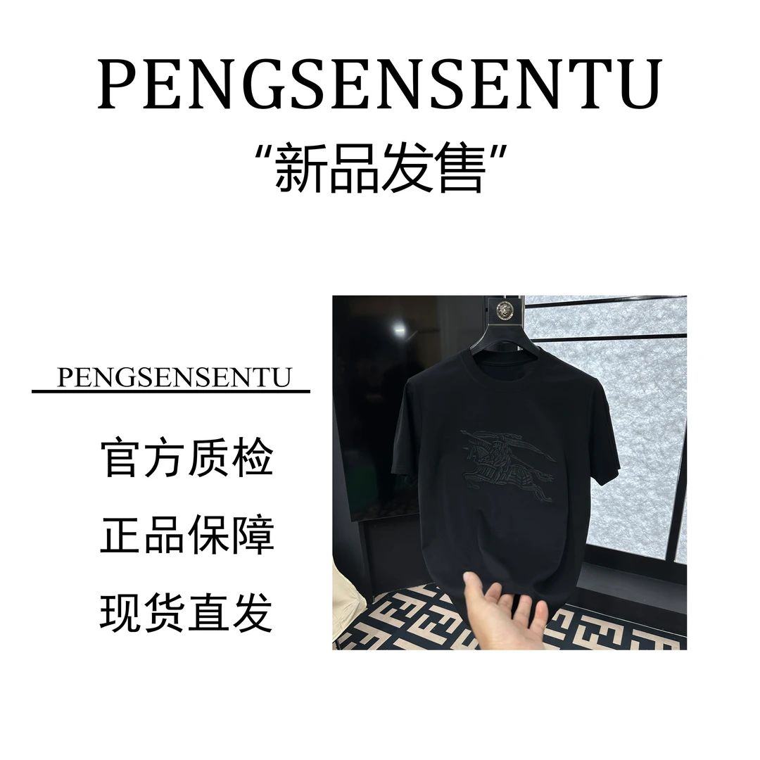 8858#夏季新款圆领T恤时尚百搭短袖刺绣半袖透气舒适