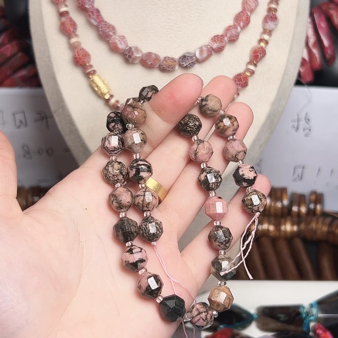 玛瑙/玉髓合金珠宝半成品h273 红纹石钻切一条