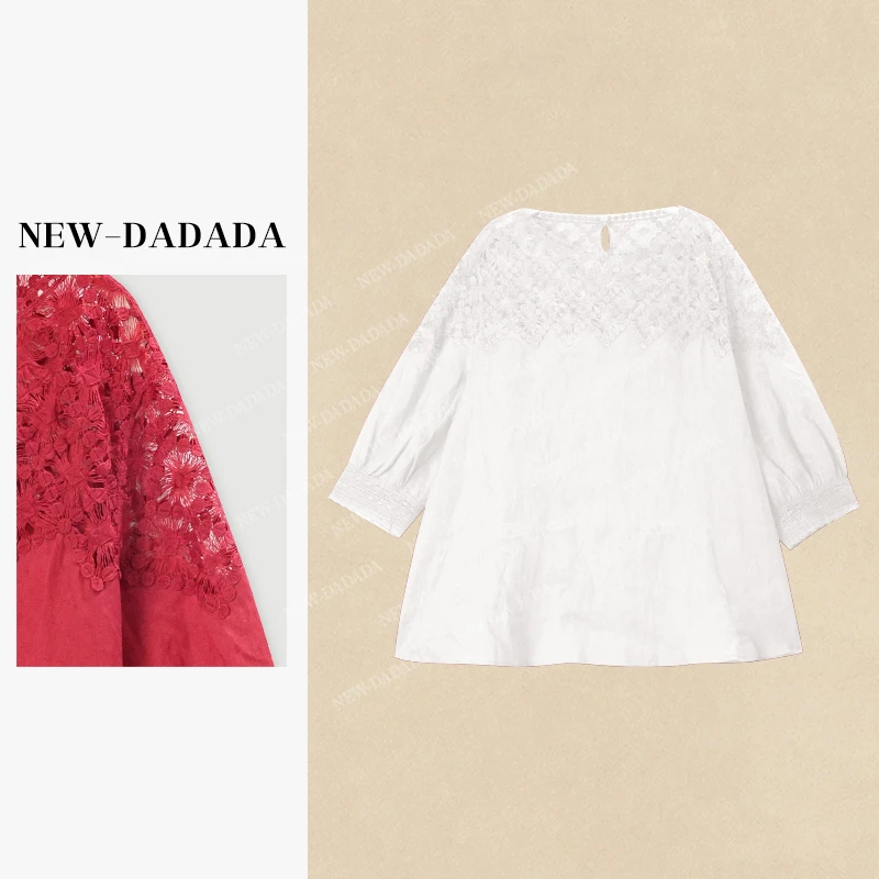 利达 NEW DADADA【清柠梦野】时尚休闲修身气质上衣SCU3500