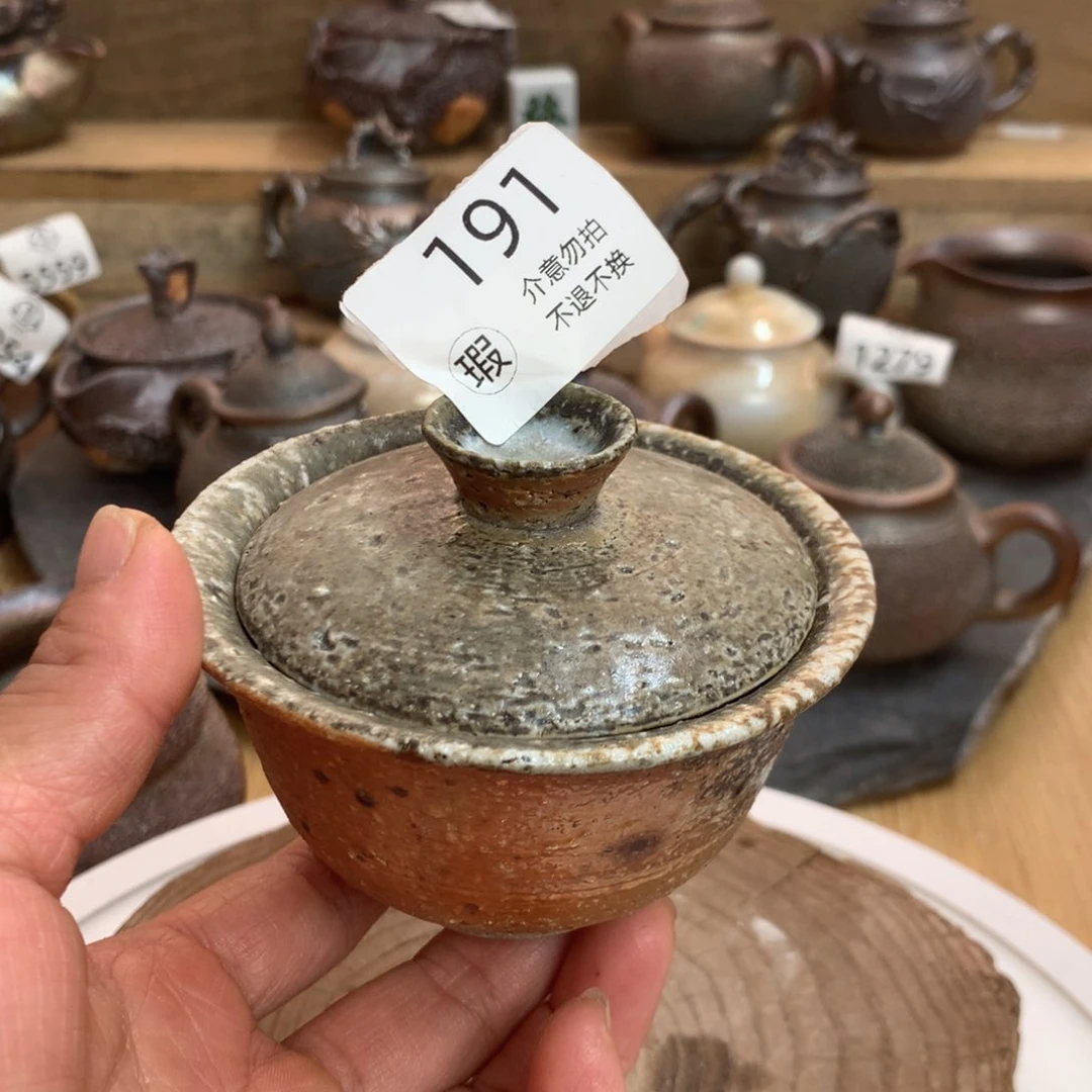 197 瑕 介意勿拍 不退不換
