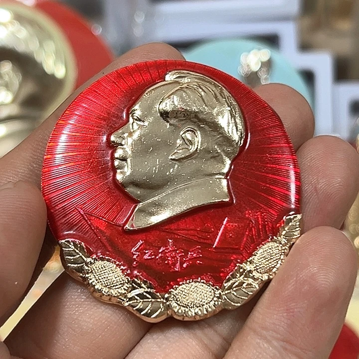 涓***流其他普通金属纪念章