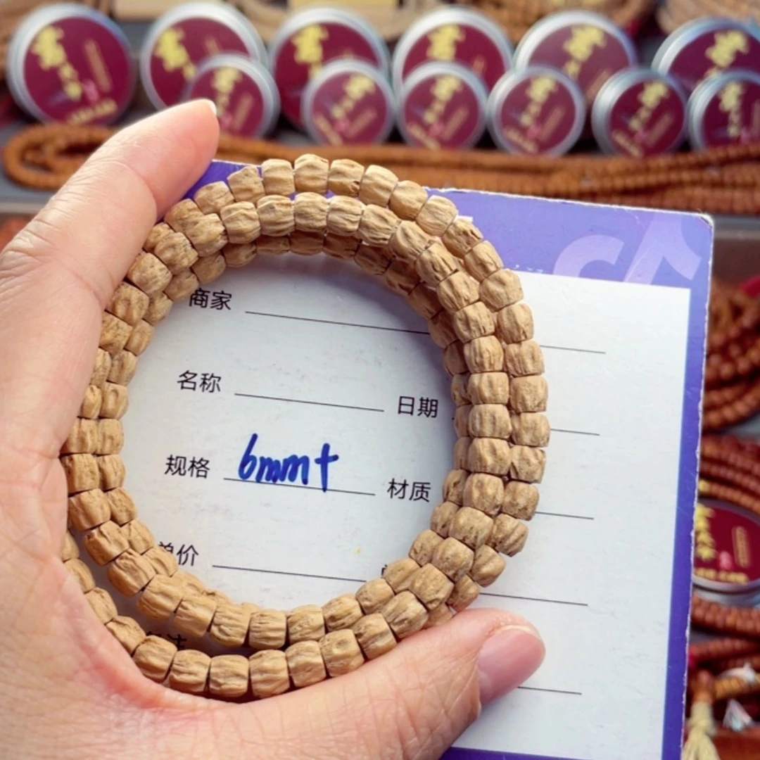 【闪购商品】柏香籽/百香籽手串