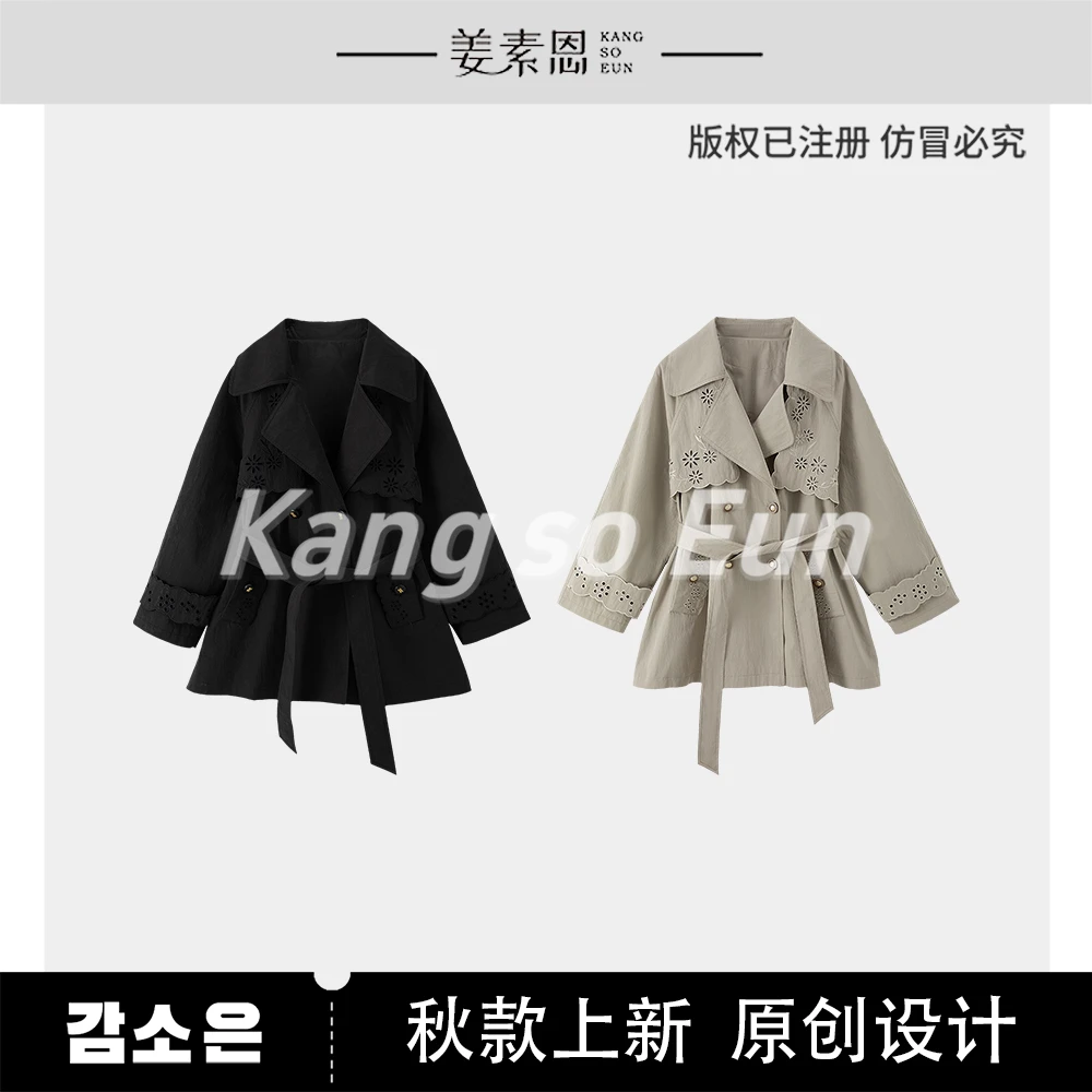 【小铃铛】【焦糖曲奇】宽松中长款时尚设计风衣外套GY53122100