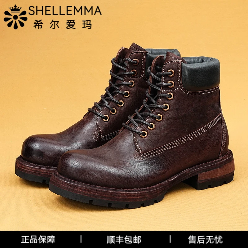 希尔爱玛真皮底马皮靴男款手磨纹复古英伦风工装风固特异马丁靴