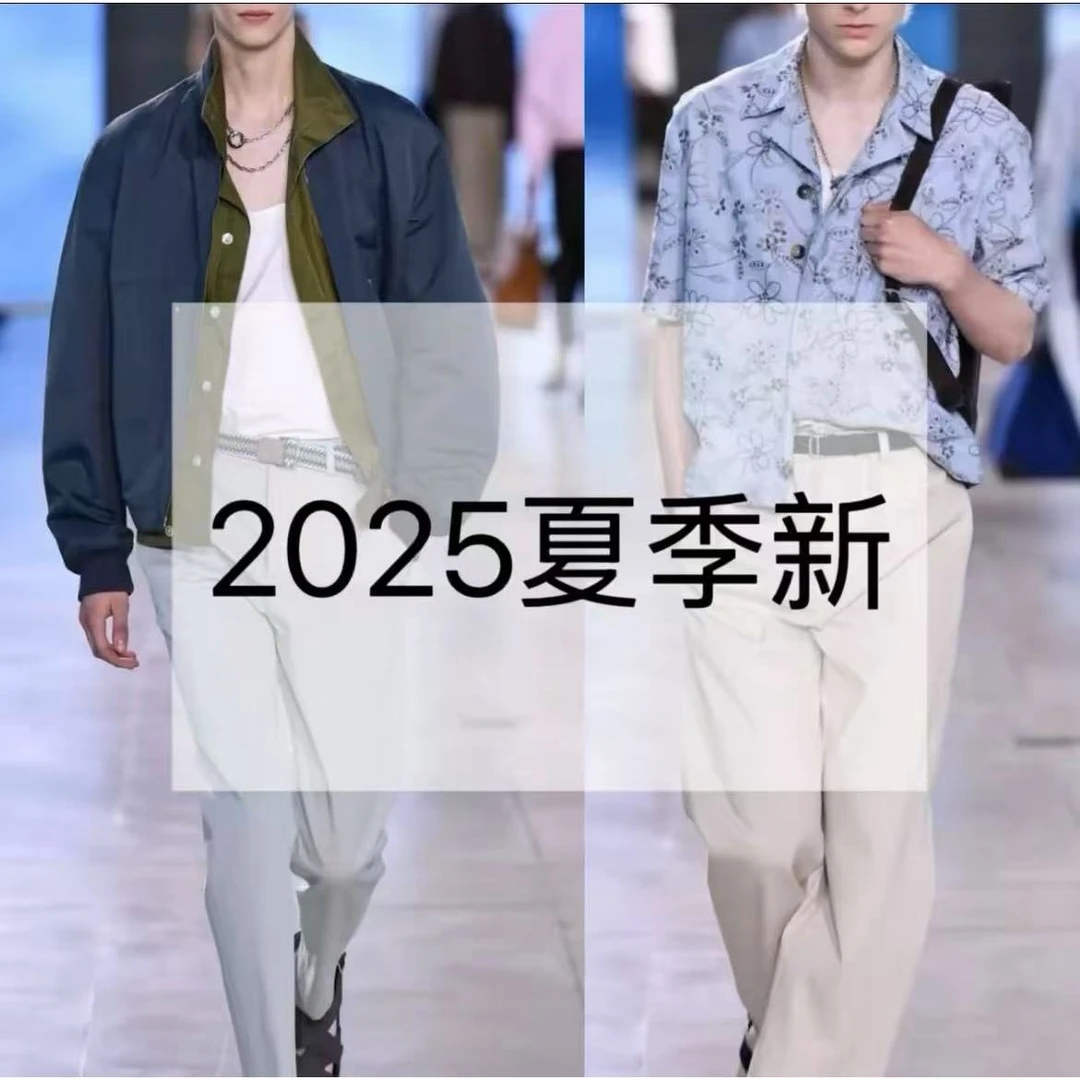 夏季薄款速干亚麻休闲裤男简约百搭修身直筒裤弹力纯色净版小脚裤