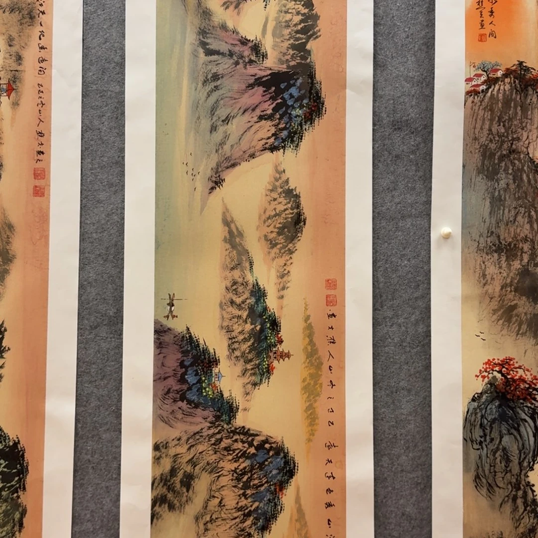 国画四尺对开作品刘儒樵山水