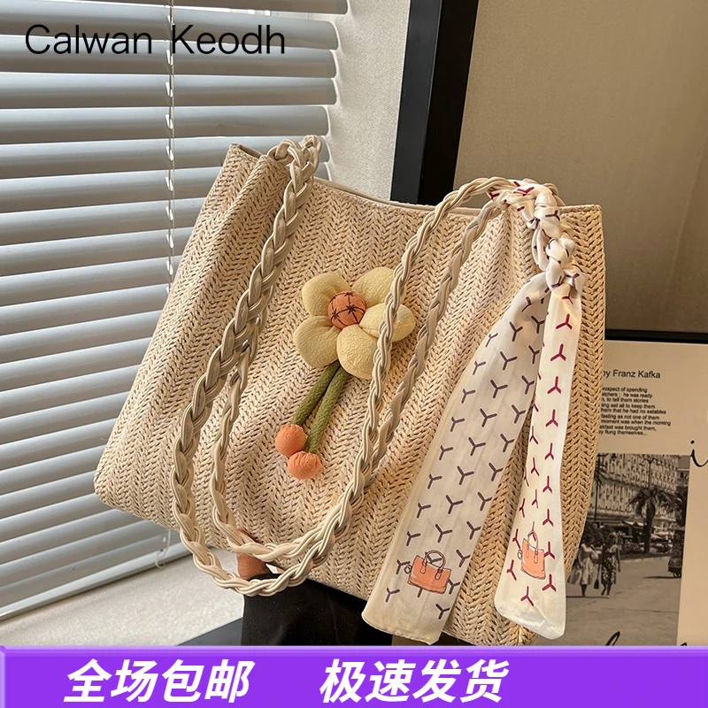 Calwan Keodh包包女气质百搭单肩托特包帆布生日圣诞礼物送女生