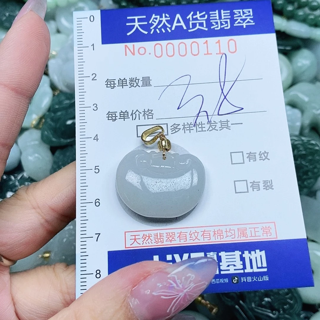 足银镶嵌翡翠发饰