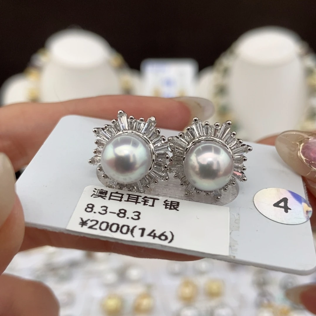 海水珍珠耳饰银S925镶嵌8+