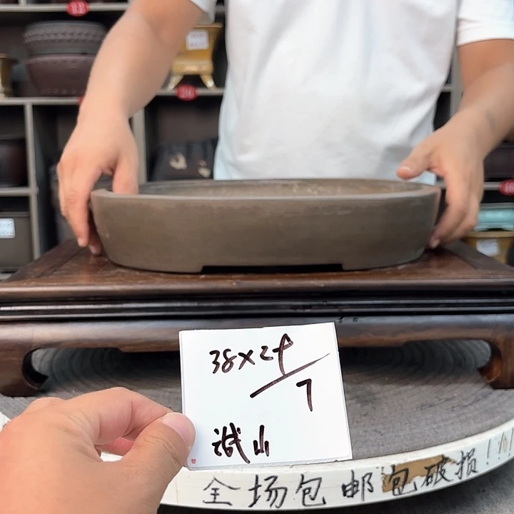 紫砂花盆紫砂的颜色很好看