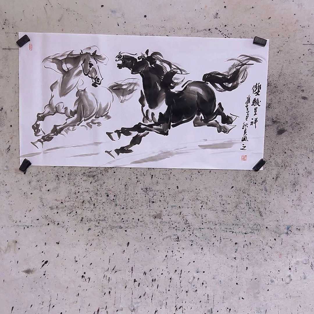 t***o国画三尺100x50cmcm
