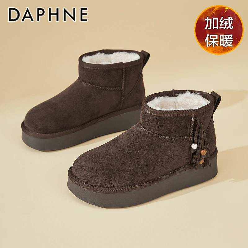 达芙妮加绒短筒雪地靴女靴2025冬季新款加厚保暖面包鞋小暖炉短靴