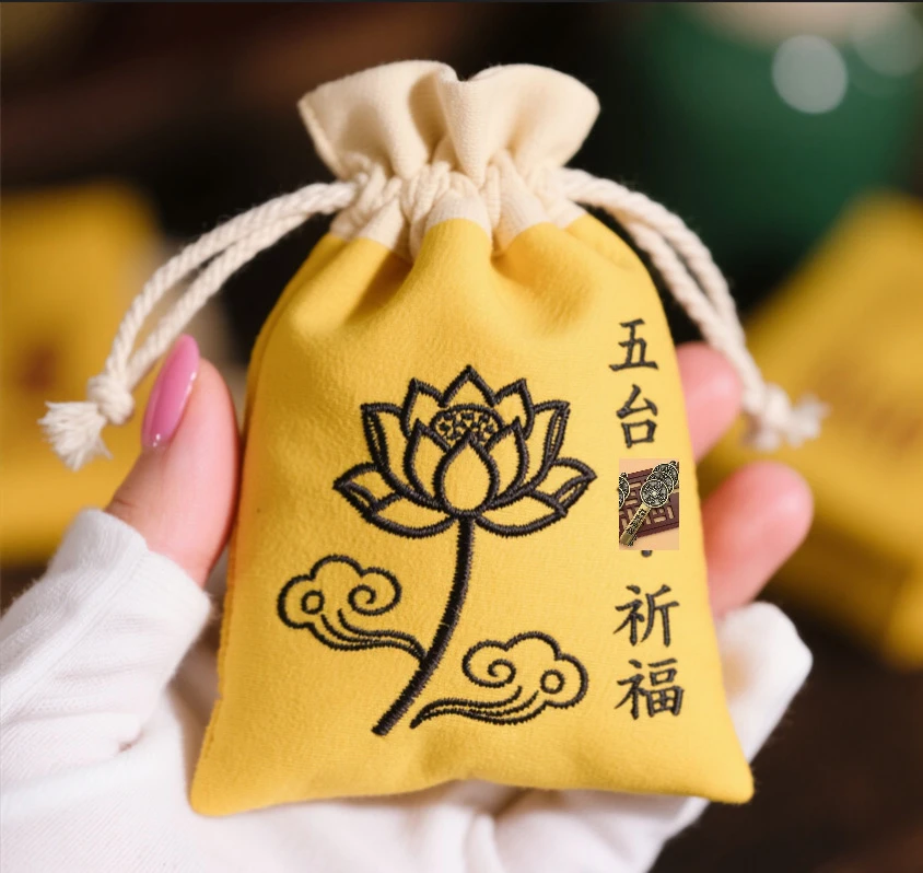 首饰袋 首饰袋，亚麻文玩收纳袋小