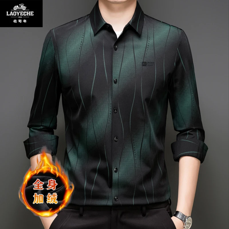 老爷车冬季长袖衬衫男方领条纹加绒中年商务加厚高端无痕免烫衬衣