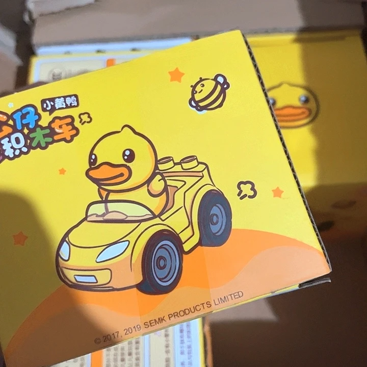 合金小黄鸭小黄鸭