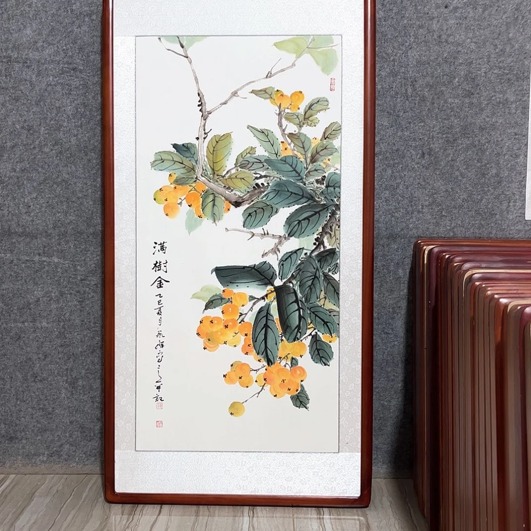 国画书画作品带框63×123
