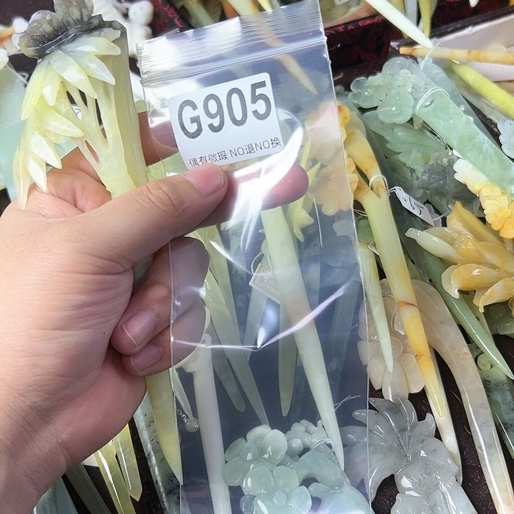 蛇纹石玉发饰合金静*