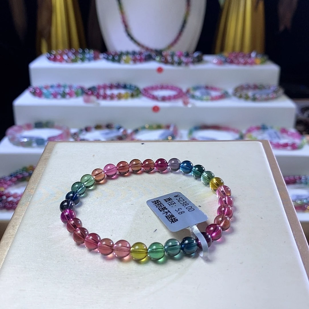 手链未镶嵌碧玺浓艳色标