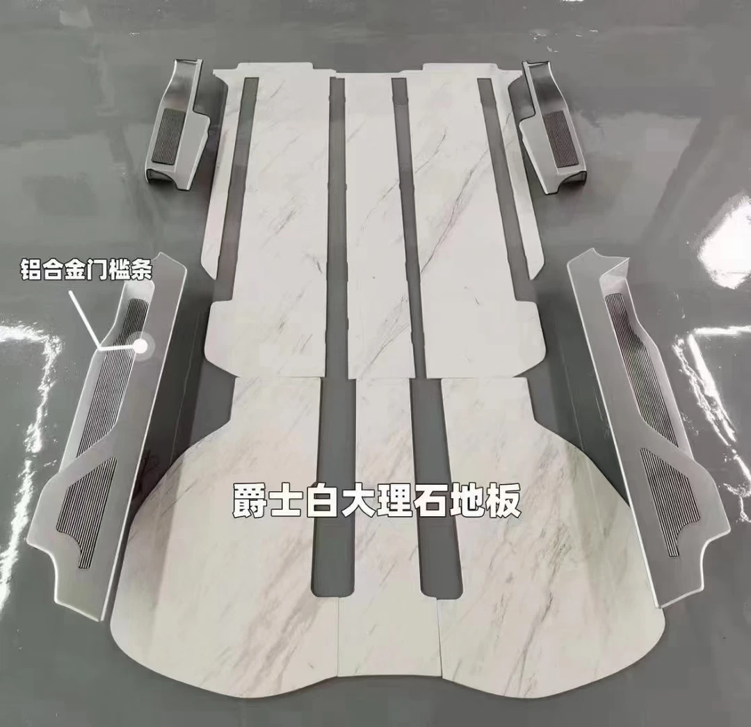 埃尔法航空铝地板迎宾踏板改装适用40系皇冠威尔法内饰汽车用品