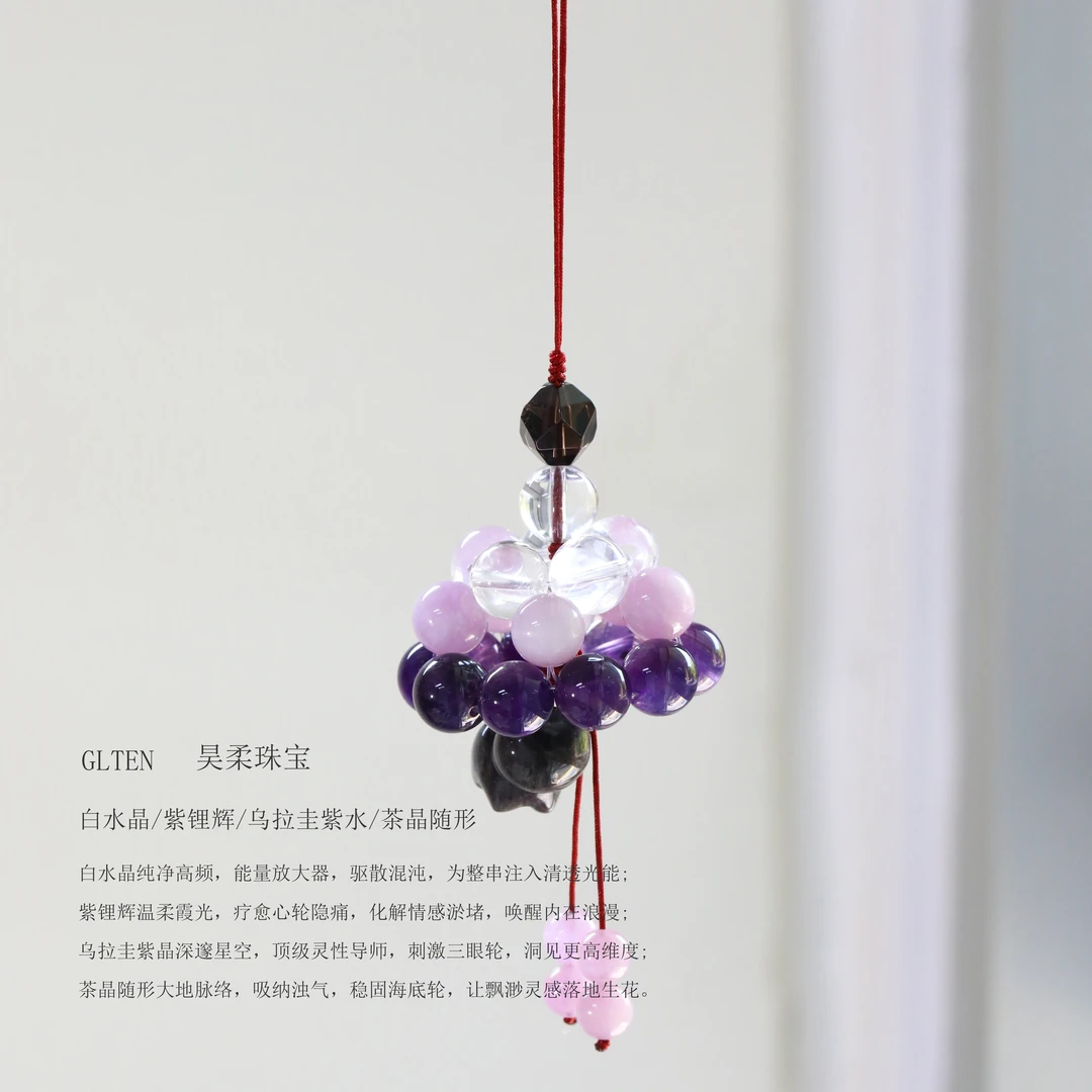 CB4102【撑伞的小猫】白水晶 紫锂辉乌拉圭紫水银曜石小猫 水晶