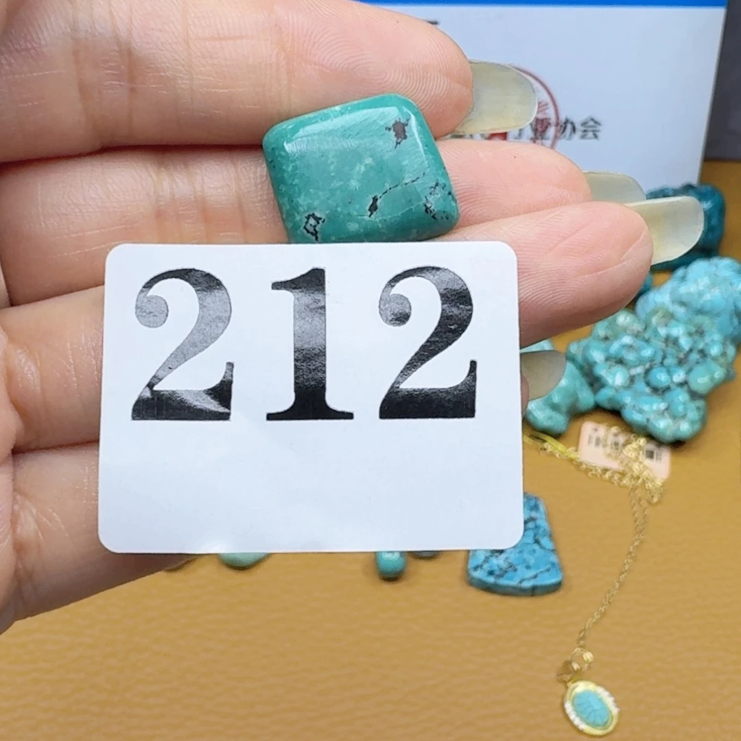 未镶嵌随型微瑕漏玛瑙/玉髓超***想