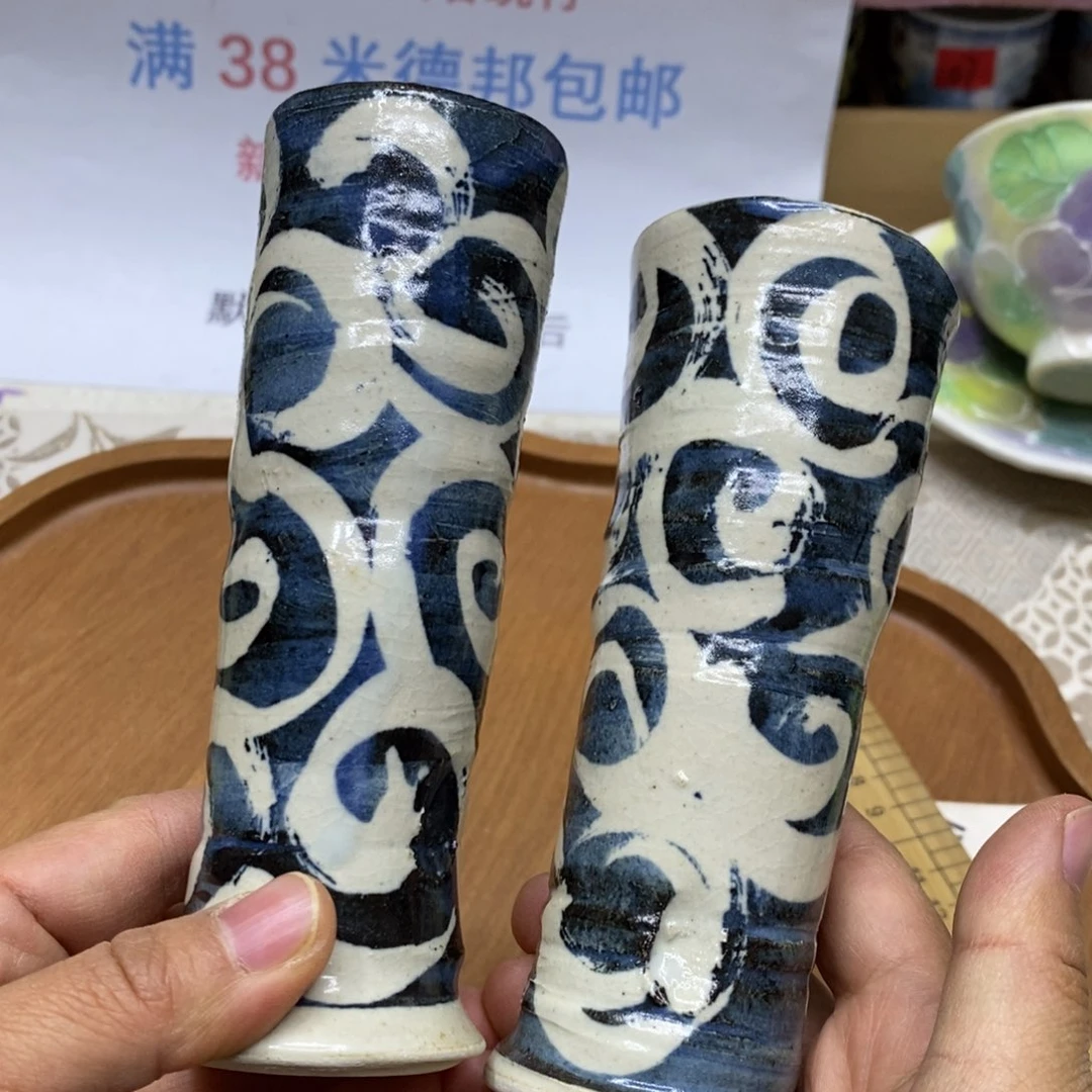 杯哈哈哈哈哈哈哈哈哈