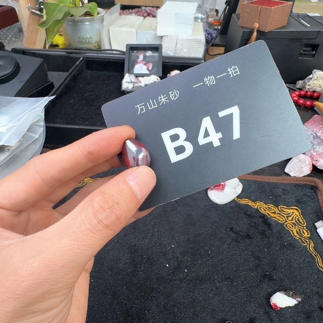 天然辰砂原矿原石吊坠朱砂