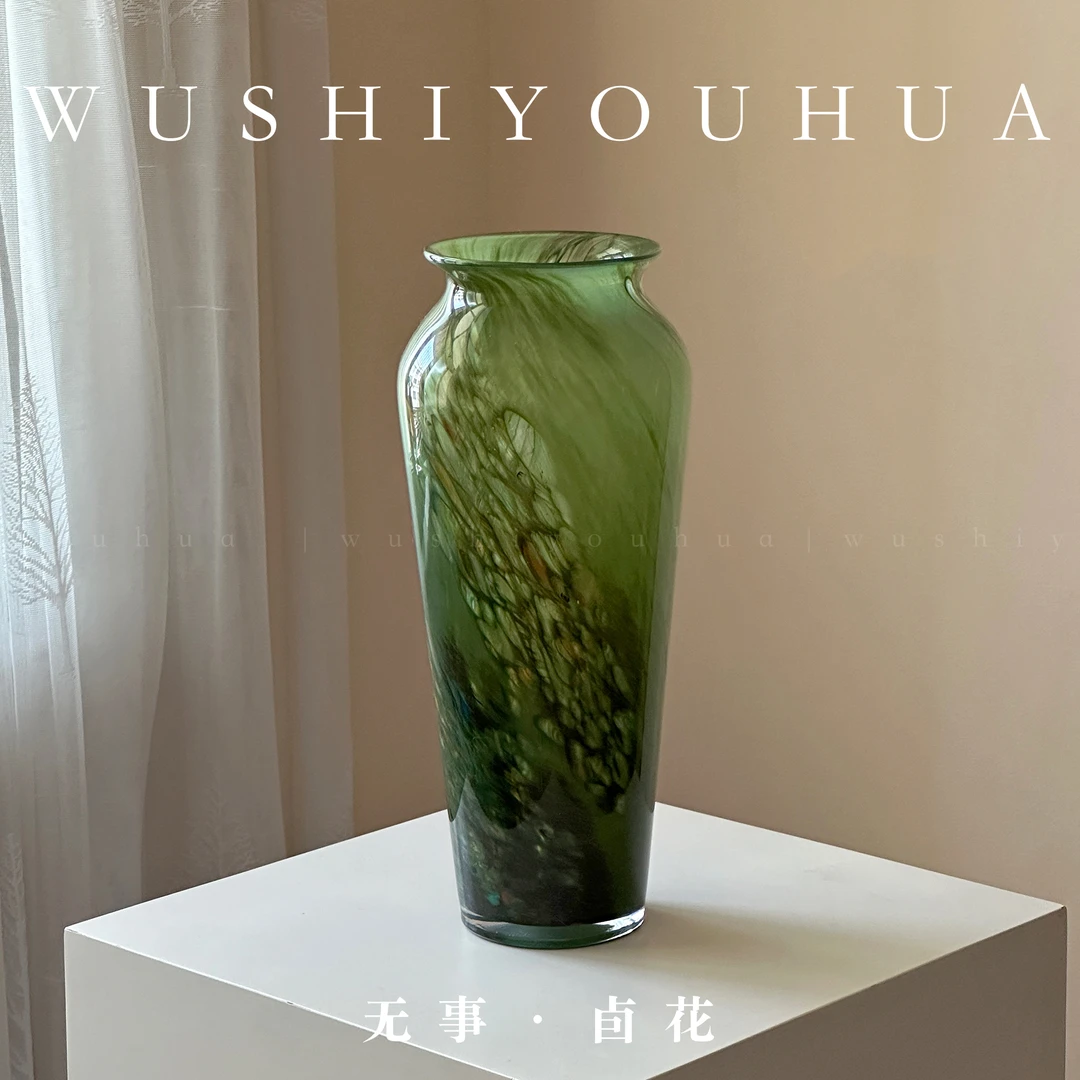 【孔鸾】无事卣花二级品微瑕清仓琉璃花瓶