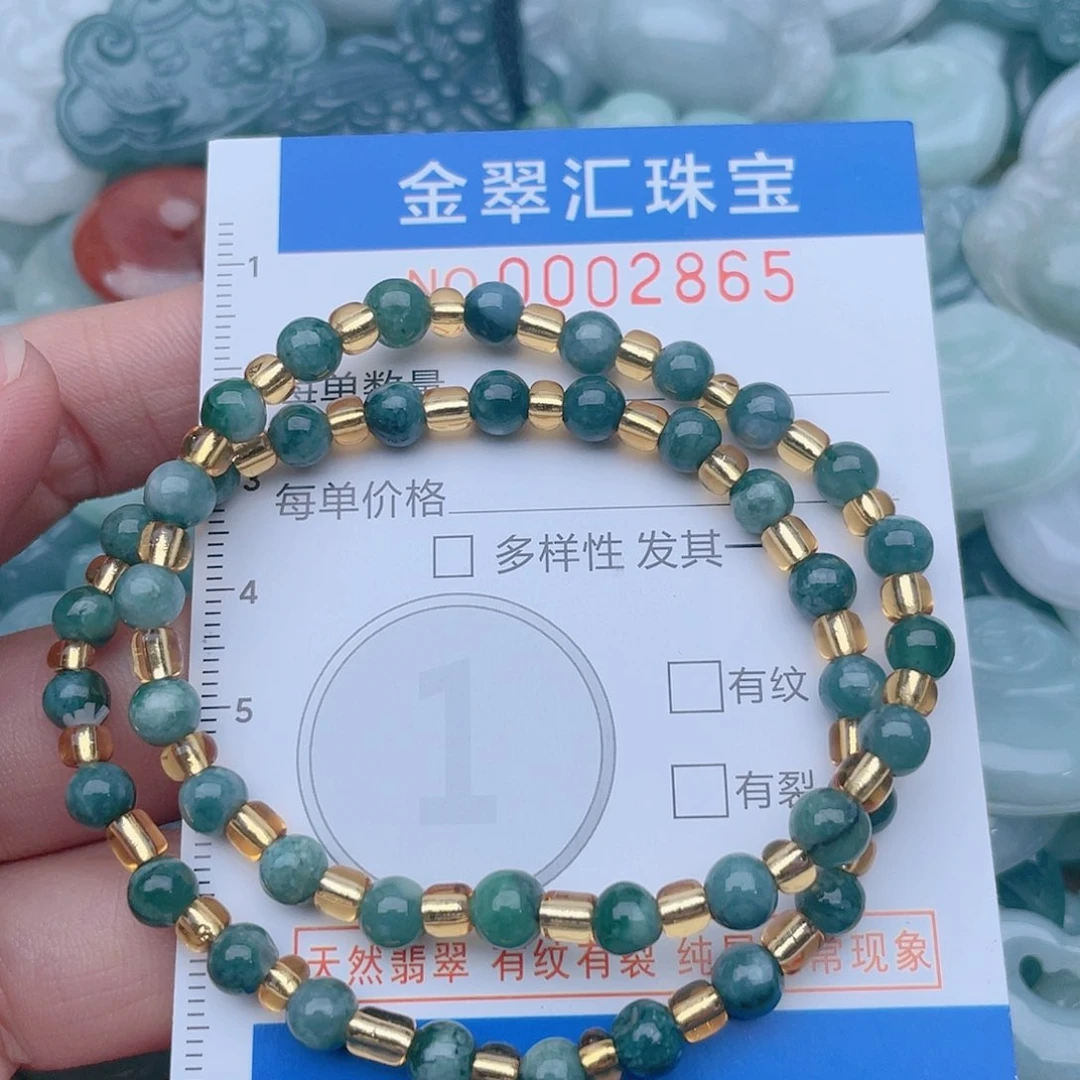 颈饰未镶嵌翡翠2865