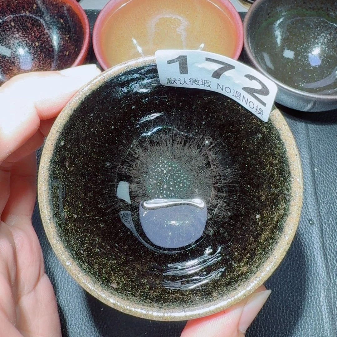 茶盏古时茶器建窑建盏172