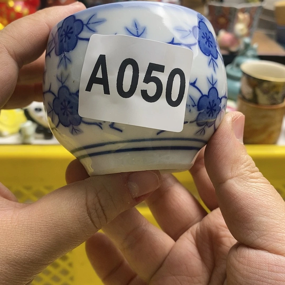 瓷片明*日本精品回流瓷器