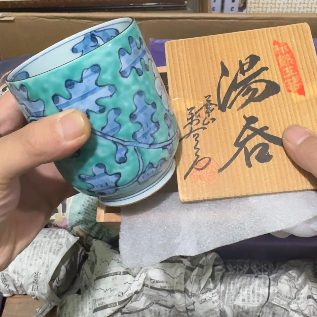 茶盏陶瓷陶瓷技术