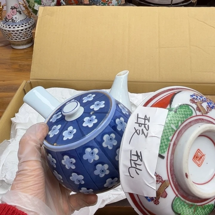 呀工艺品摆件瓷器摆件正能量