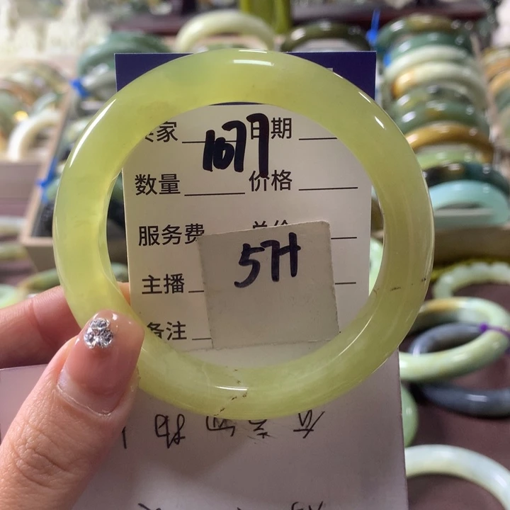 蛇纹石玉未镶嵌手镯1077
