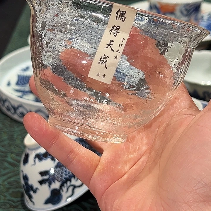 偶得天成正品高硼硅公道