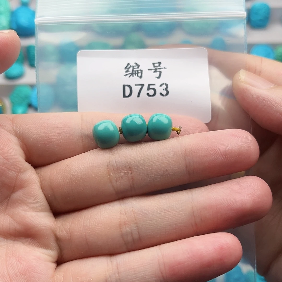 安***辰未镶嵌绿松石天然原矿雕刻绿松石